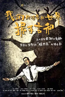 国产欧美精品国产国产专区